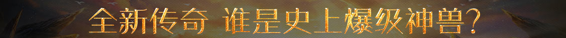 三水区新闻网